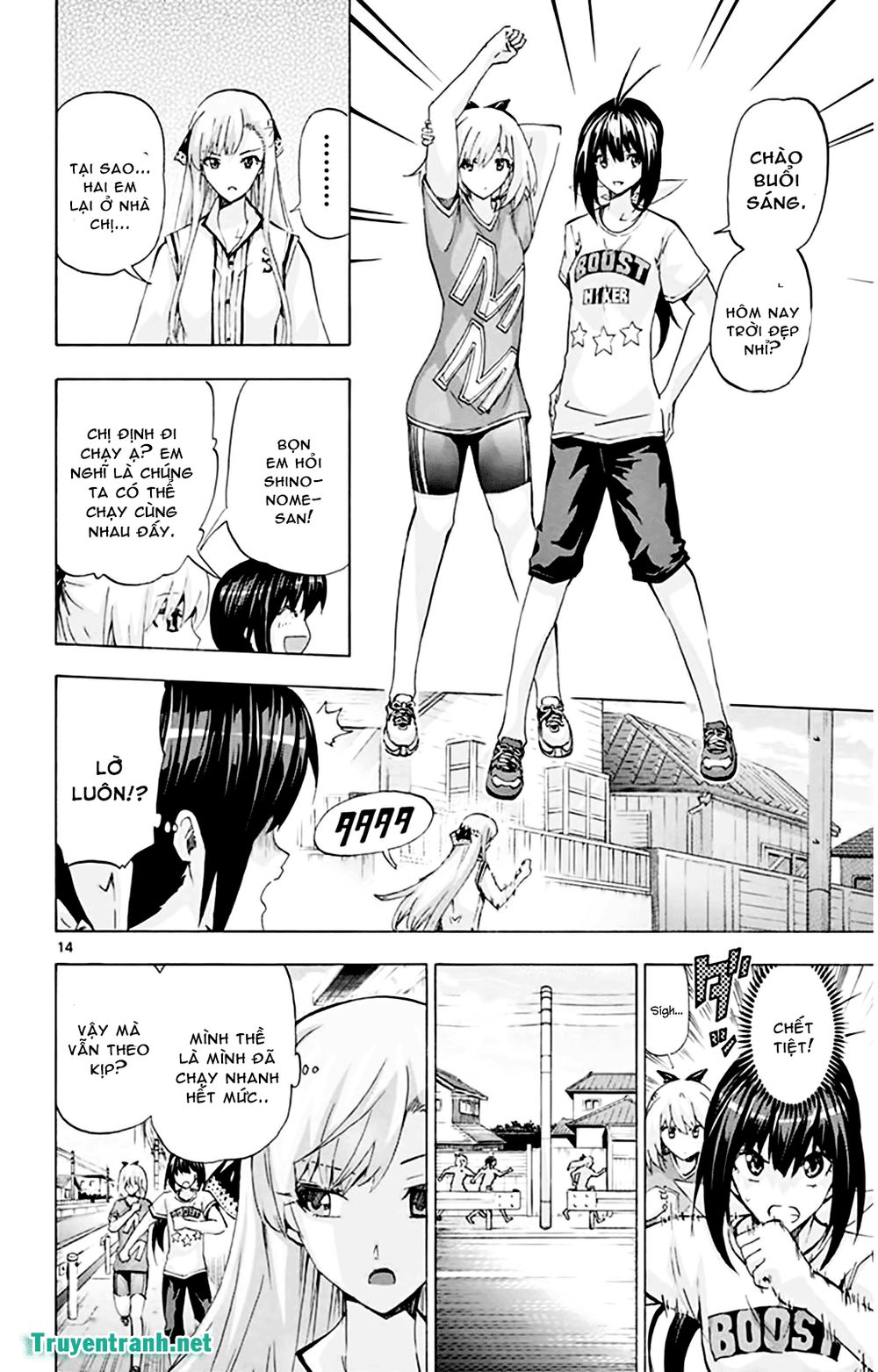 Keijo Chapter 147 - Trang 2