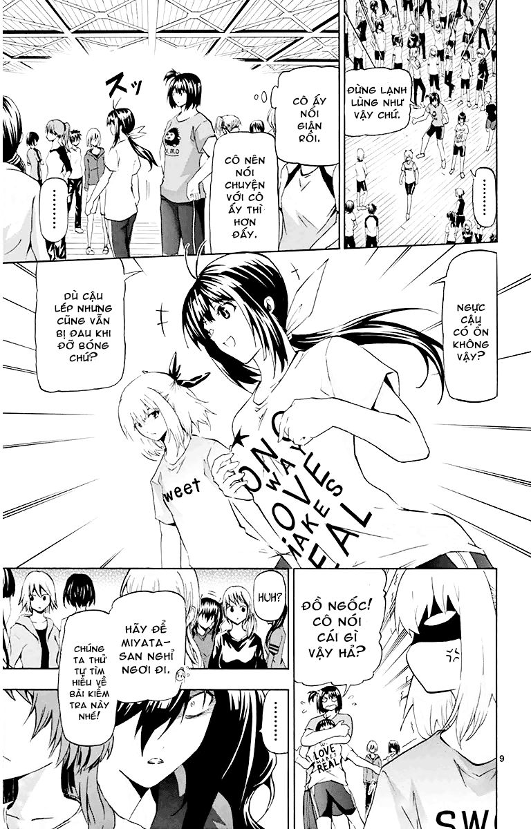 Keijo Chapter 15 - Trang 2