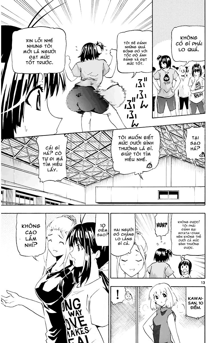 Keijo Chapter 15 - Trang 2