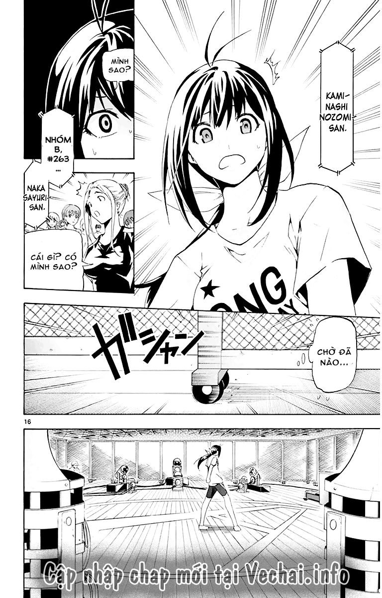 Keijo Chapter 15 - Trang 2