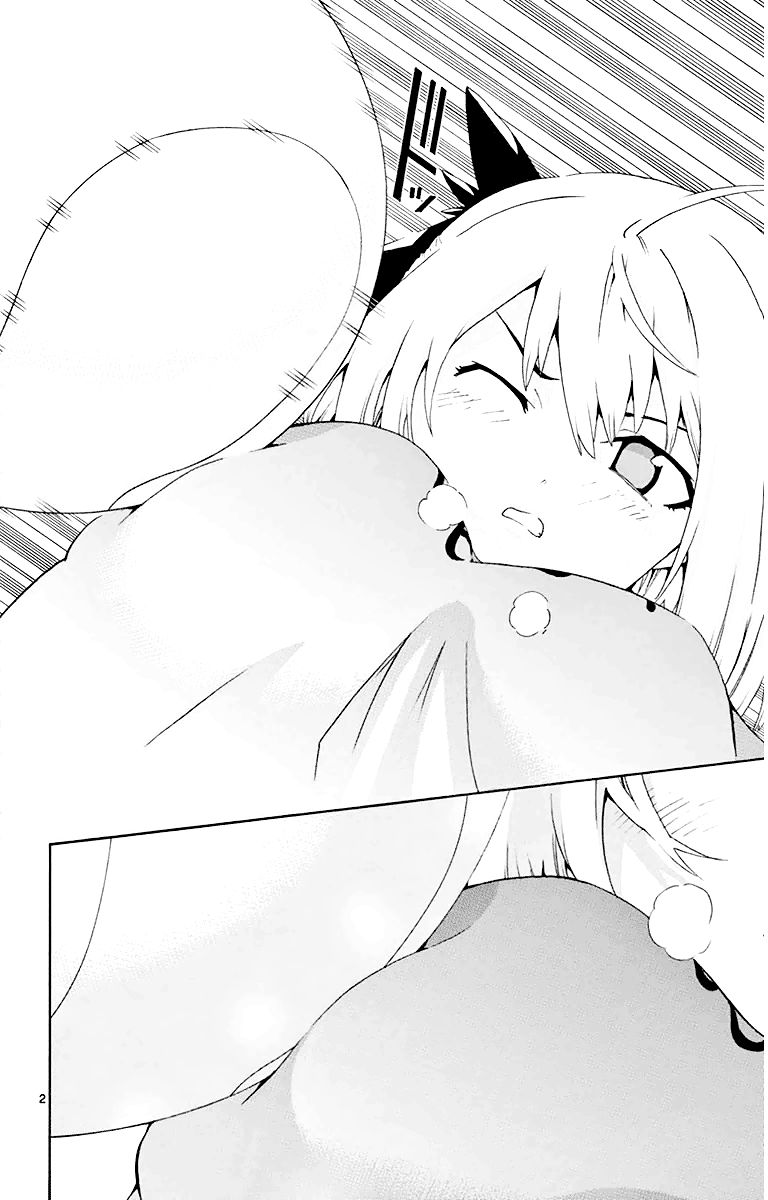 Keijo Chapter 15 - Trang 2