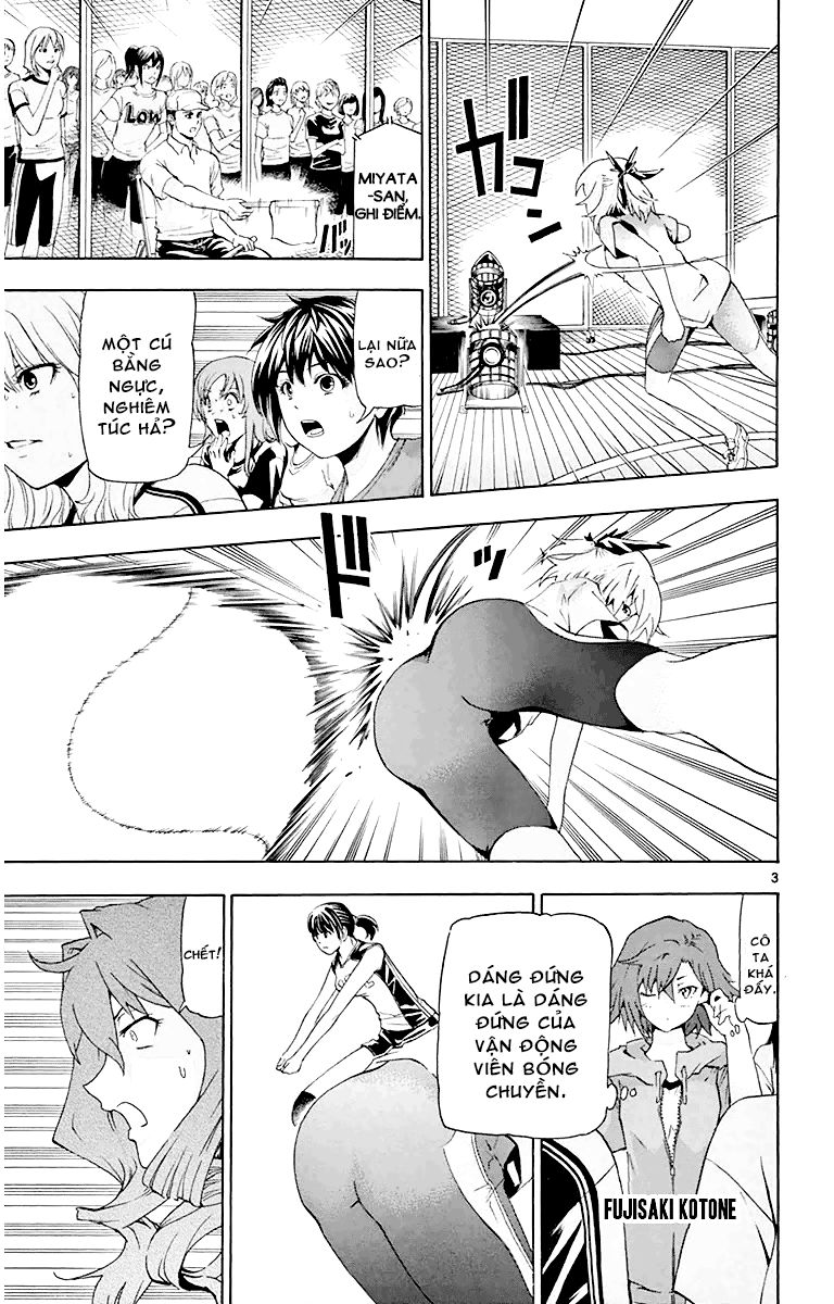 Keijo Chapter 15 - Trang 2