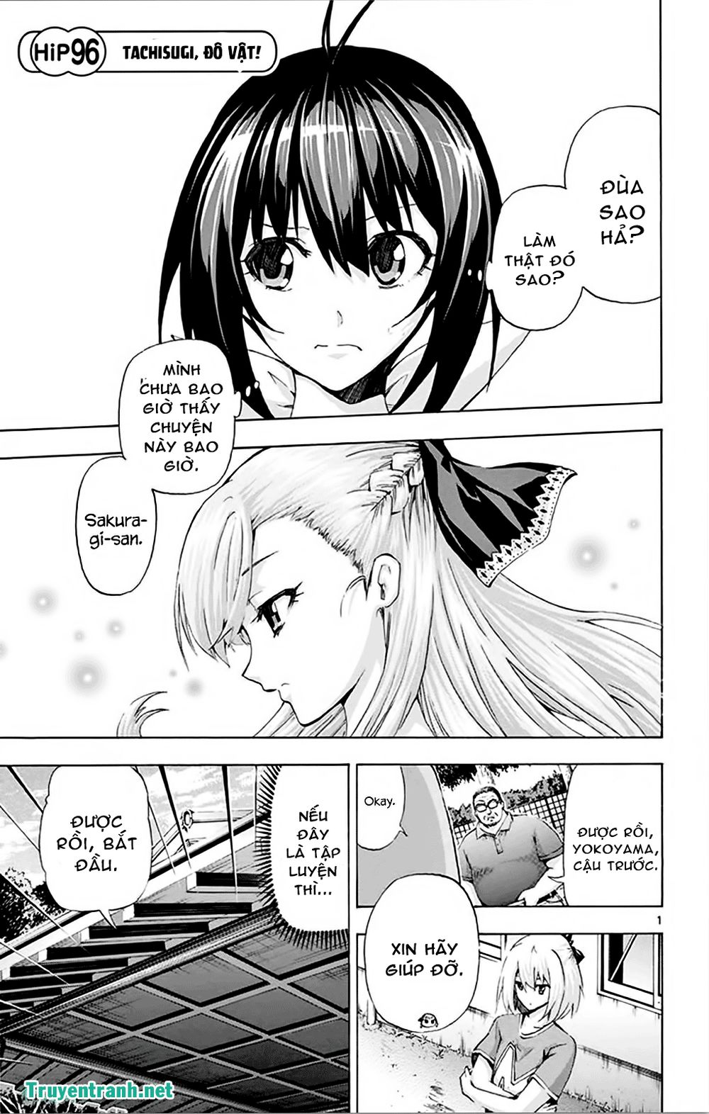 Keijo Chapter 150 - Trang 2