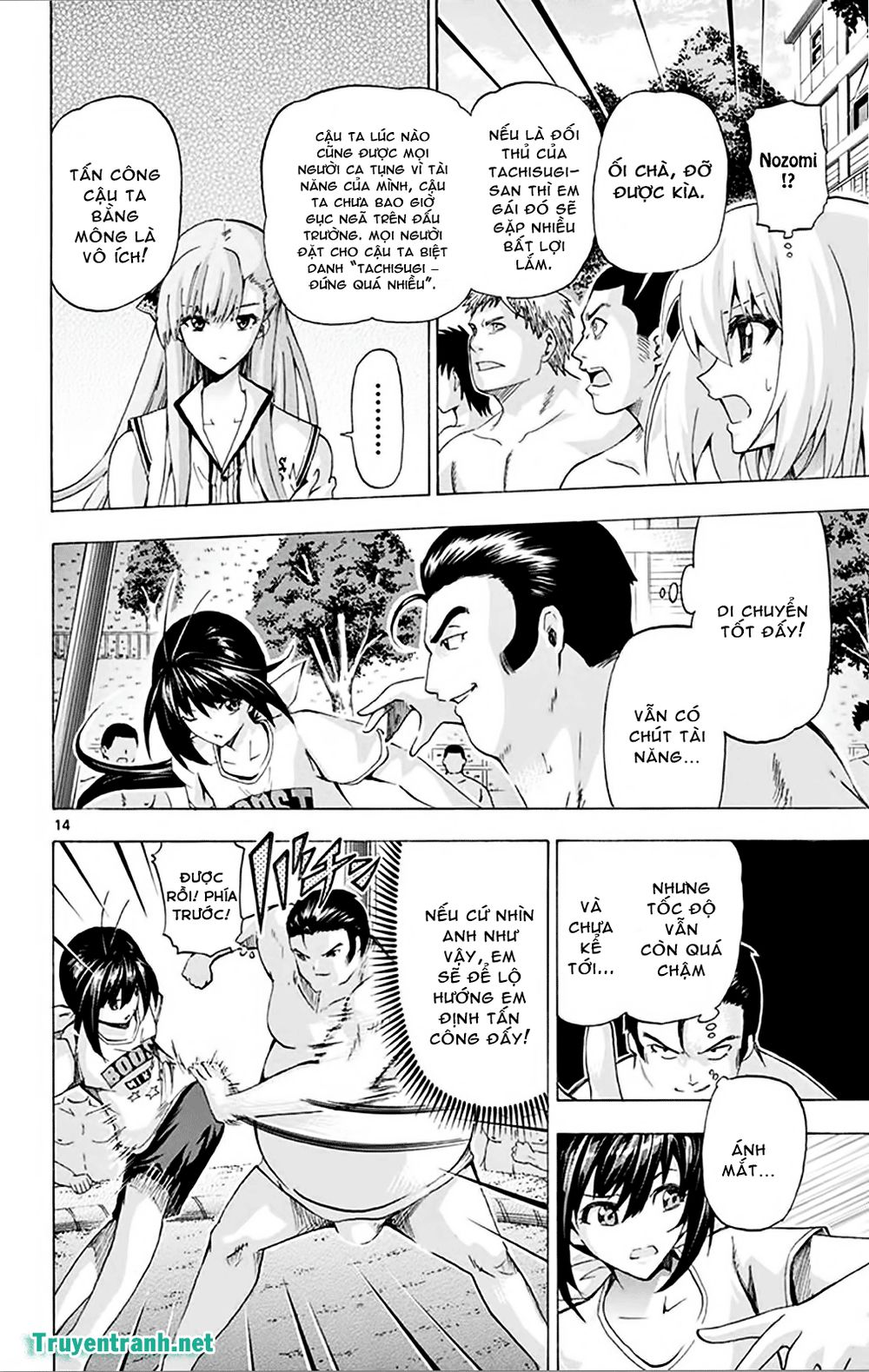 Keijo Chapter 151 - Trang 2