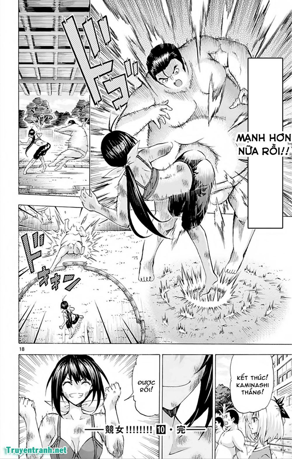 Keijo Chapter 153 - Trang 2