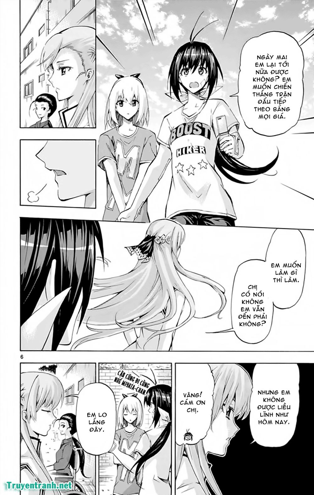 Keijo Chapter 154 - Trang 2