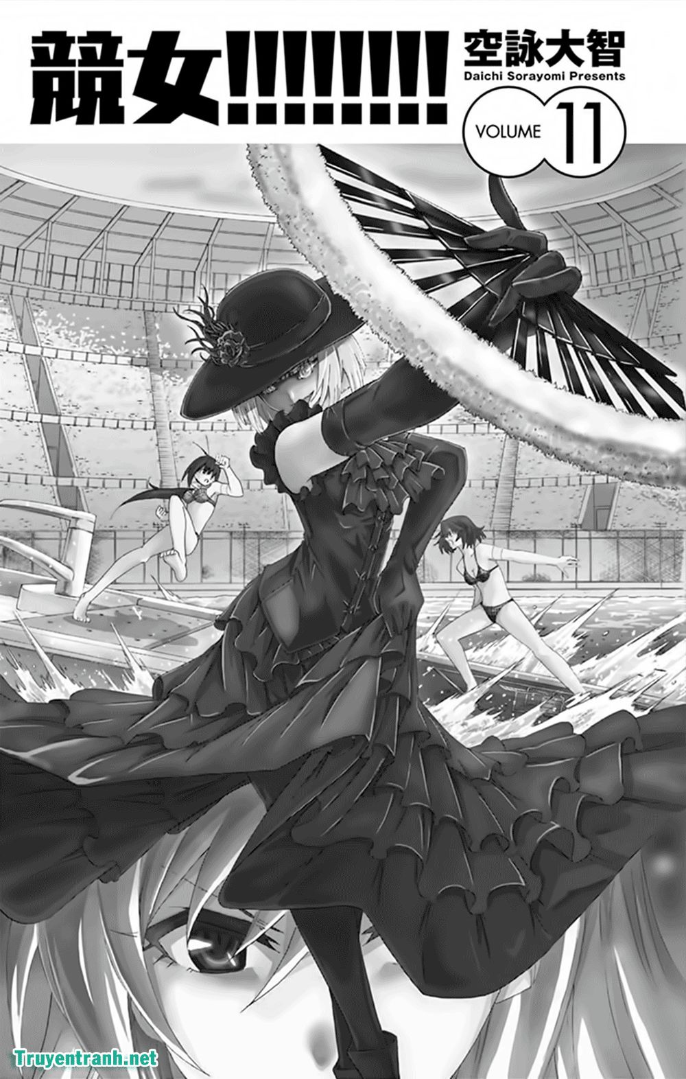 Keijo Chapter 154 - Trang 2