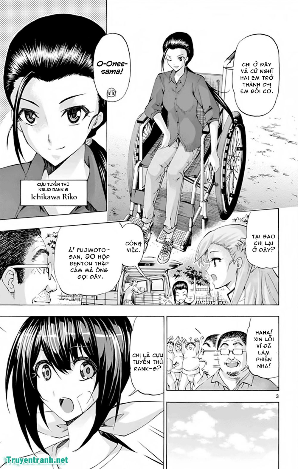 Keijo Chapter 154 - Trang 2