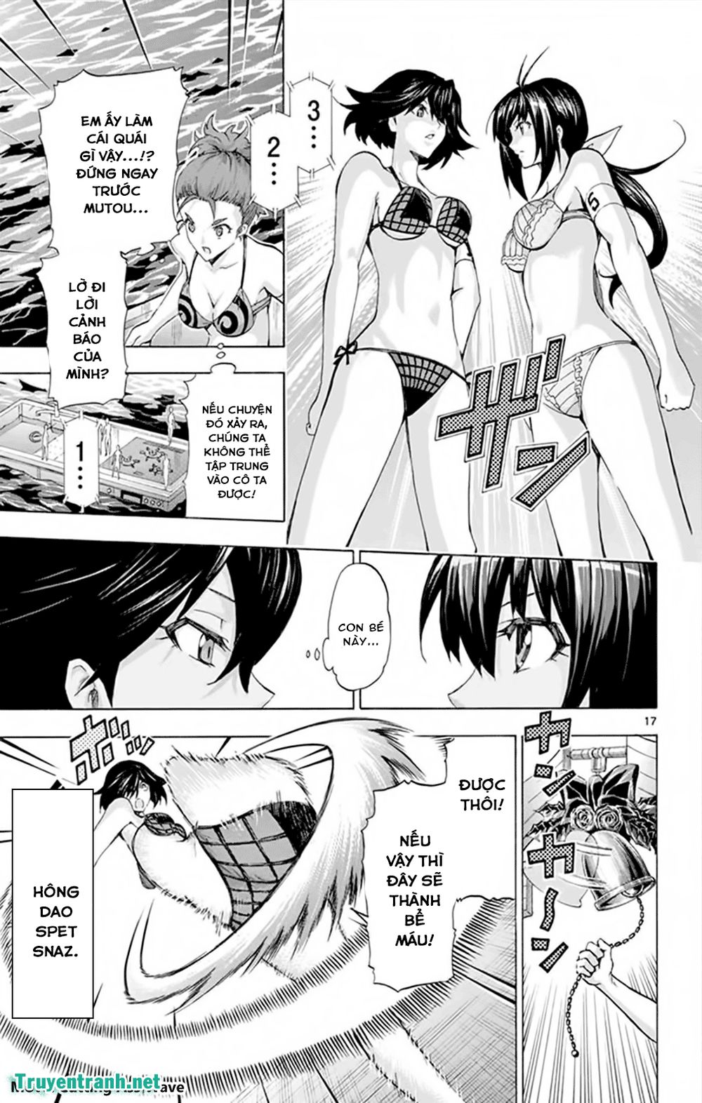 Keijo Chapter 155 - Trang 2
