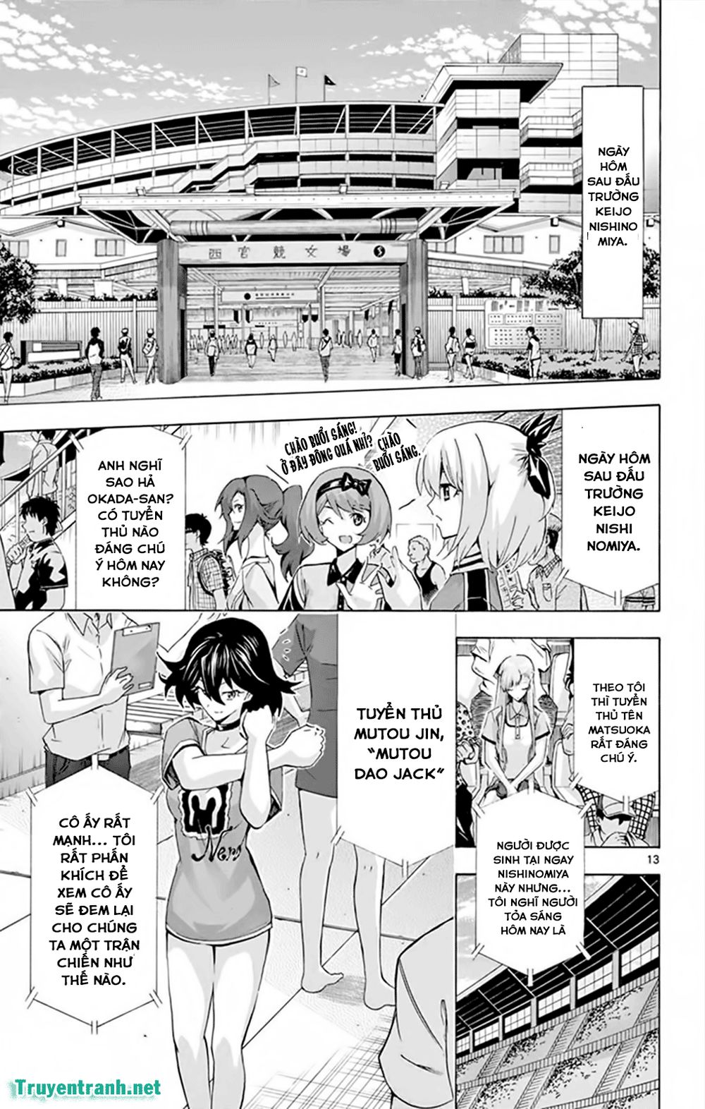 Keijo Chapter 155 - Trang 2