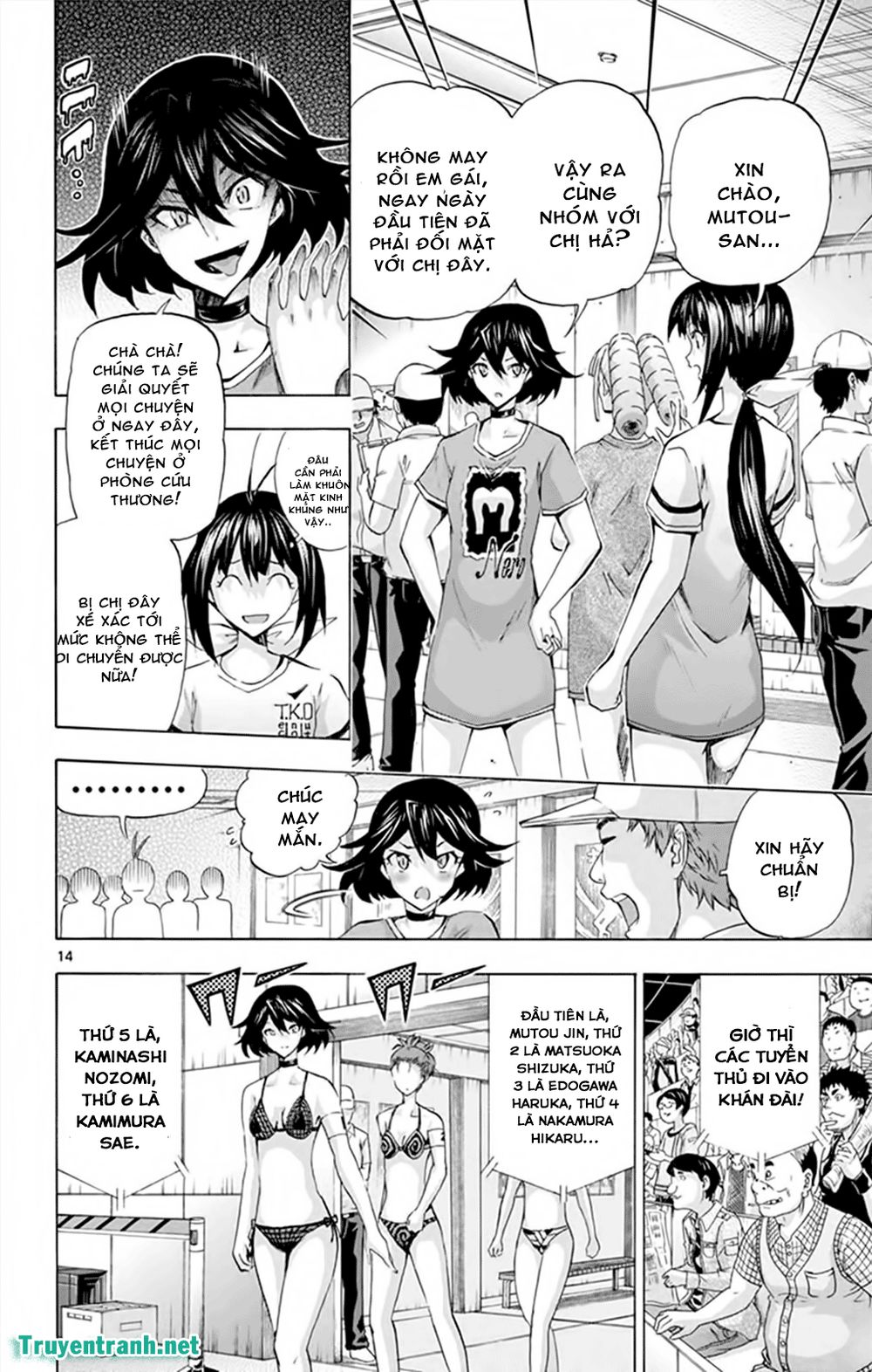 Keijo Chapter 155 - Trang 2