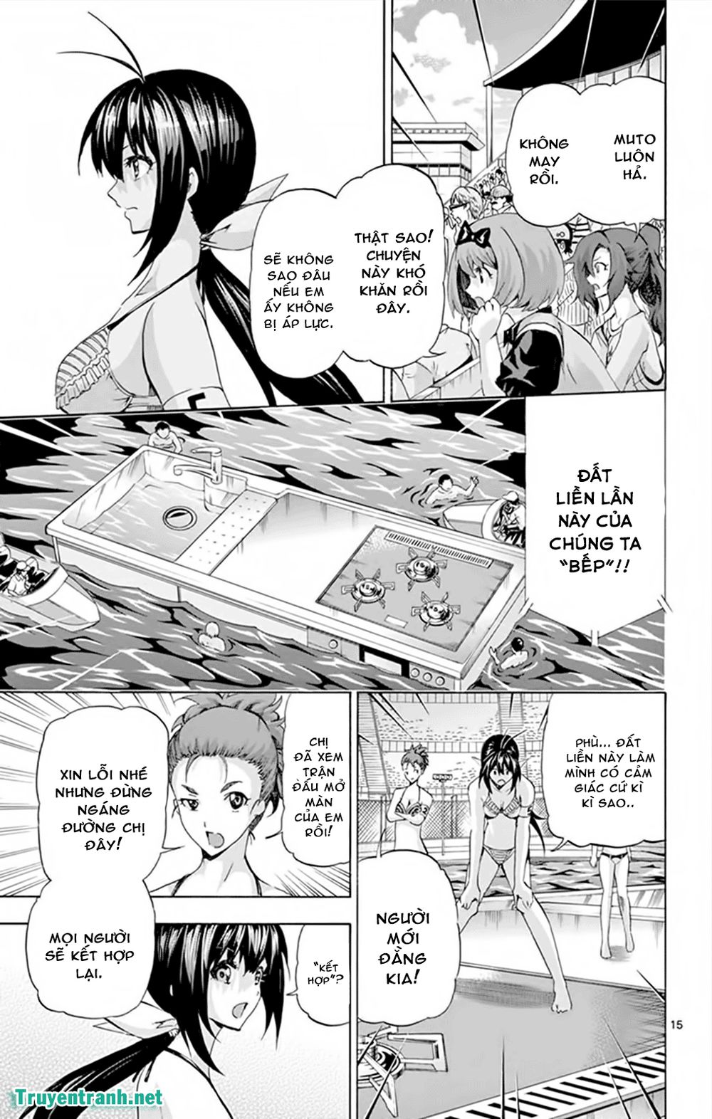 Keijo Chapter 155 - Trang 2