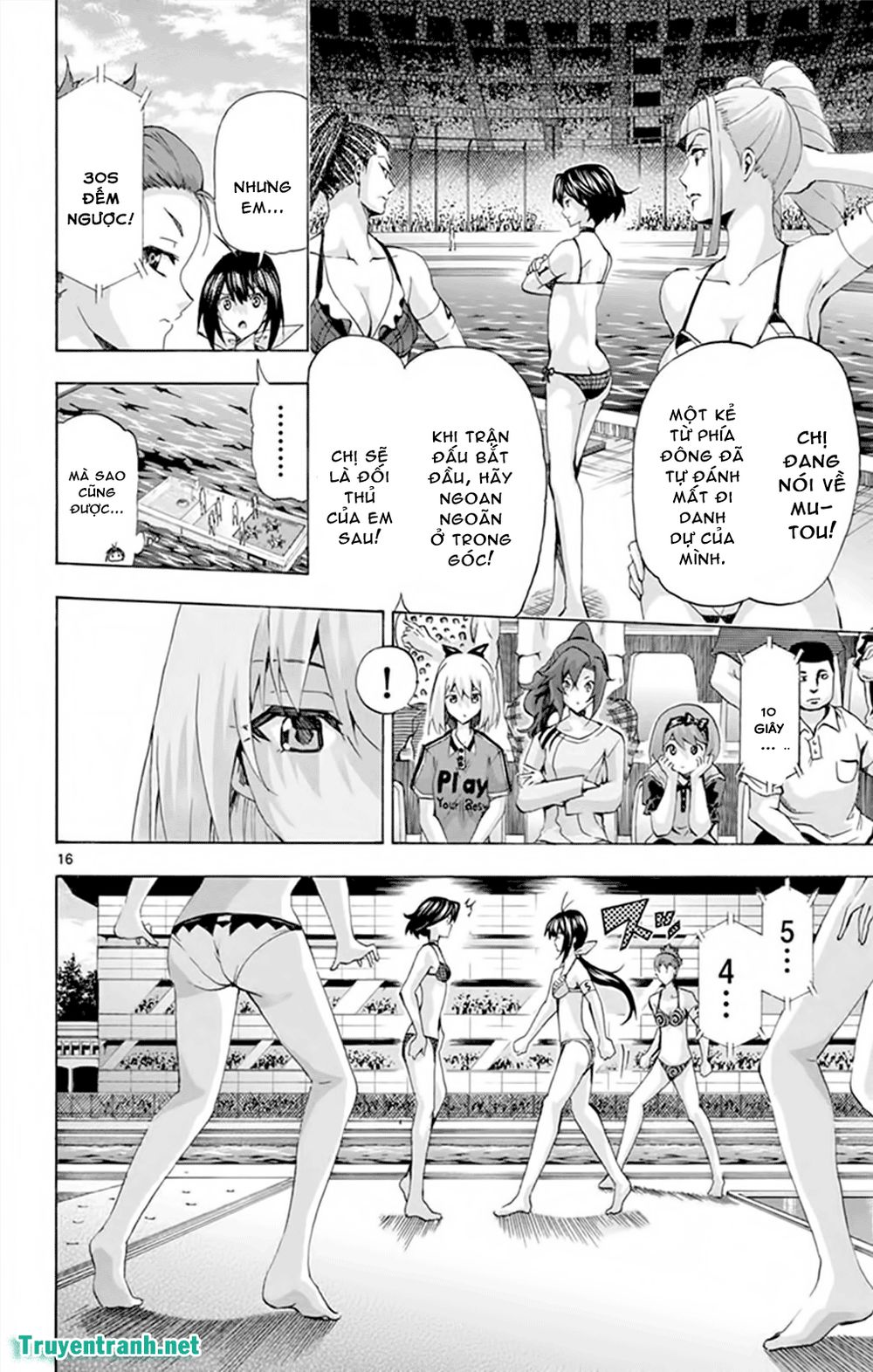 Keijo Chapter 155 - Trang 2
