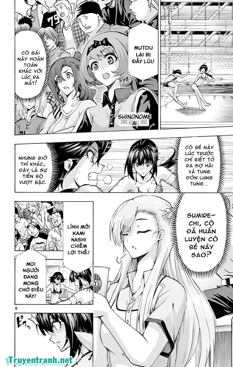 Keijo Chapter 156 - Trang 2