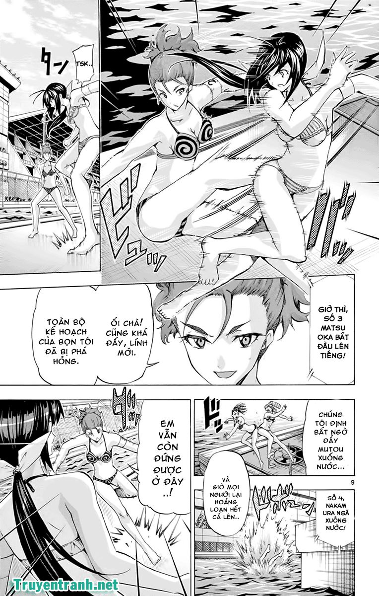 Keijo Chapter 156 - Trang 2