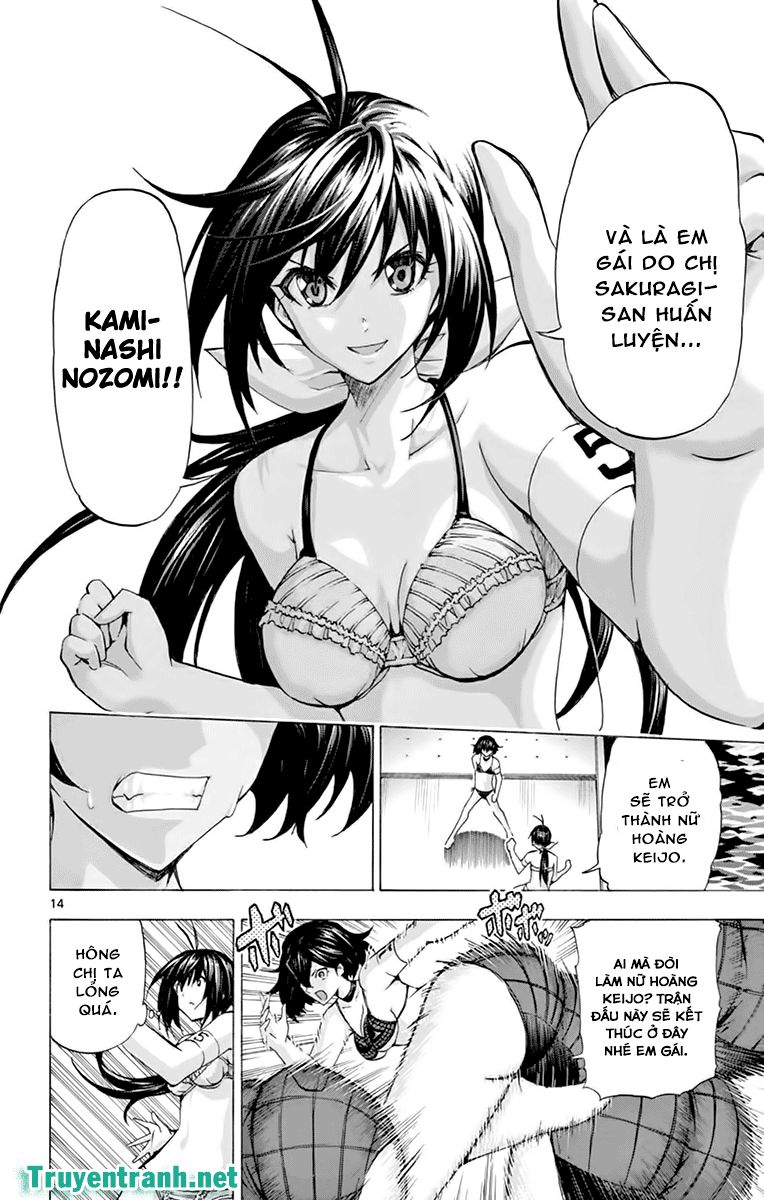 Keijo Chapter 157 - Trang 2