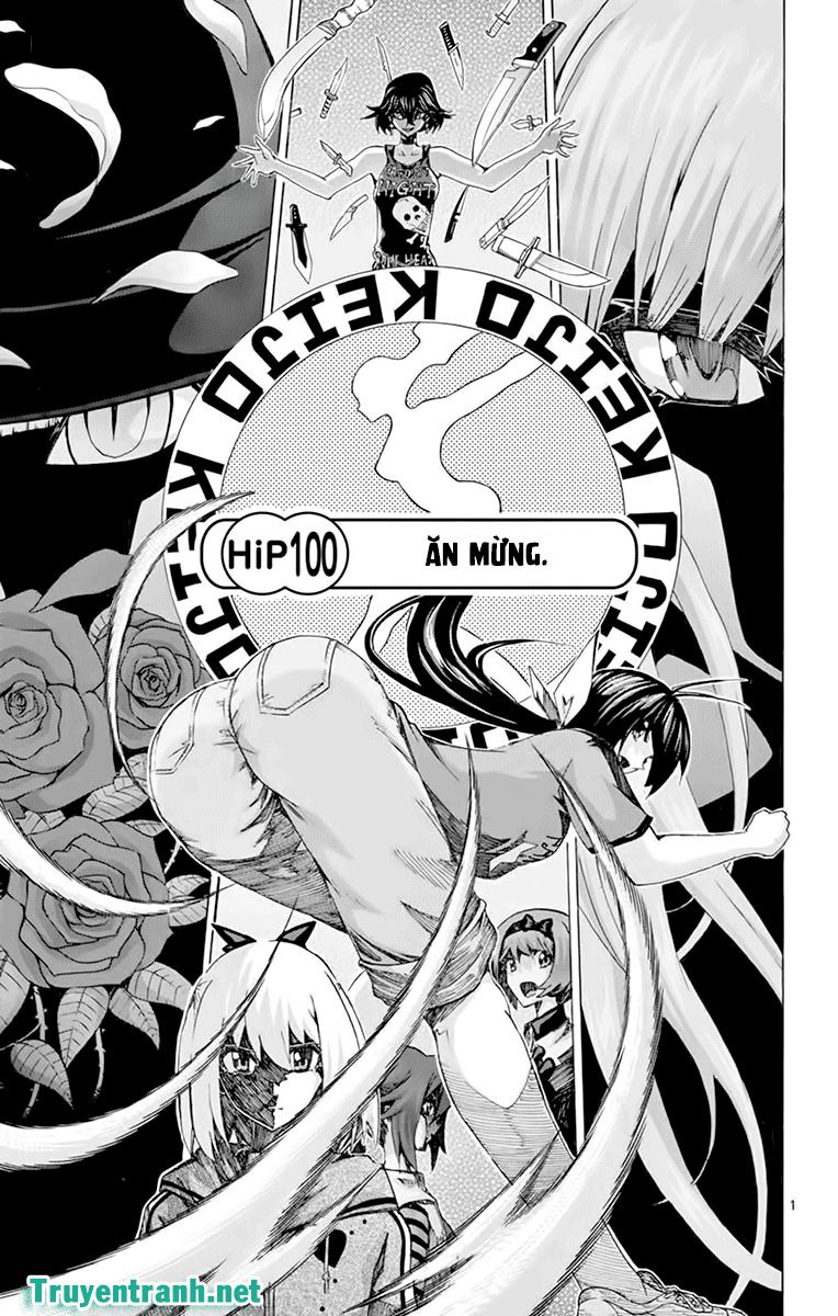 Keijo Chapter 158 - Trang 2