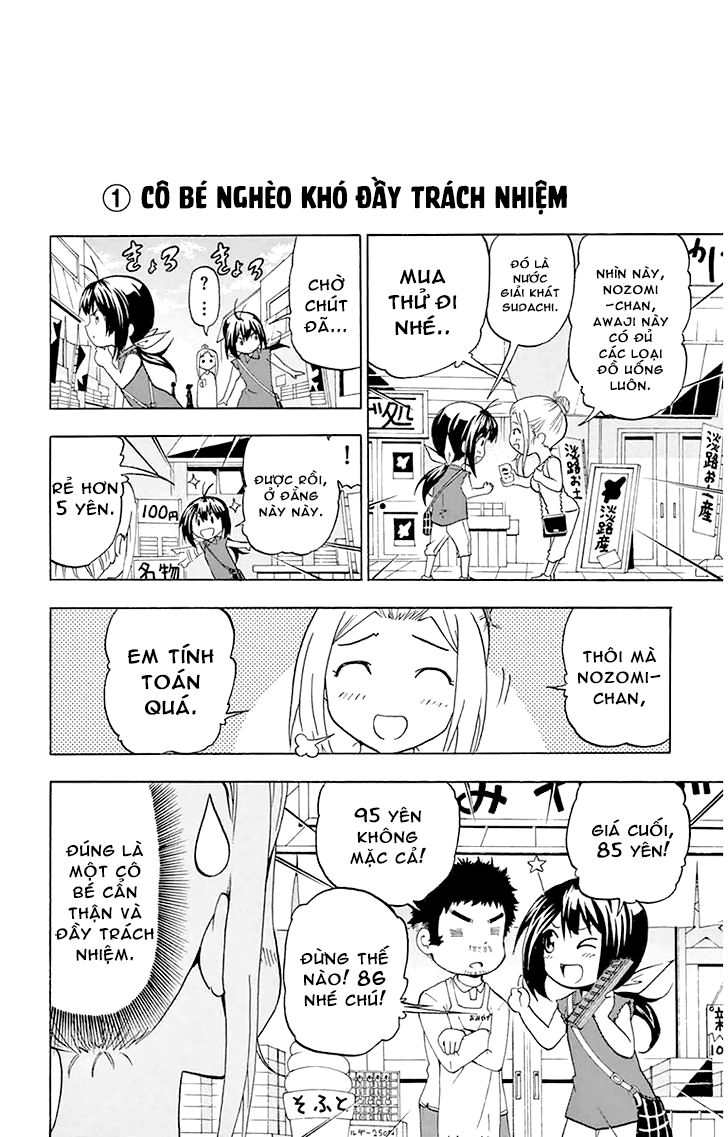 Keijo Chapter 16.5 - Trang 2