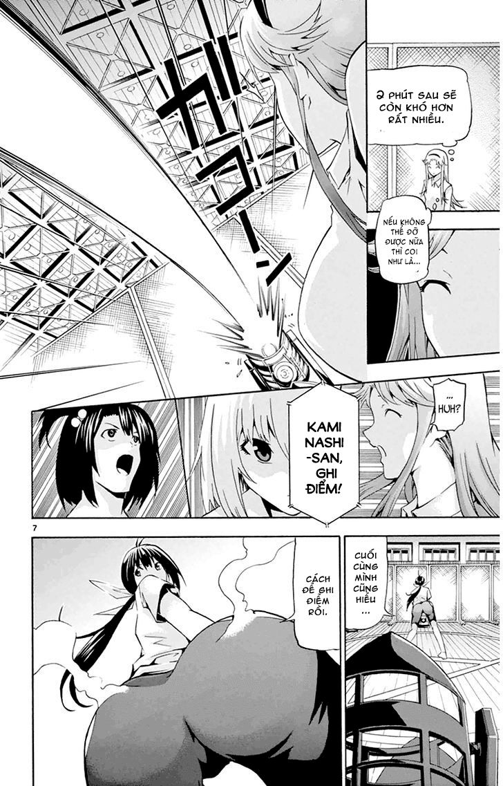 Keijo Chapter 16 - Trang 2