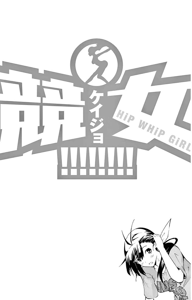 Keijo Chapter 16 - Trang 2