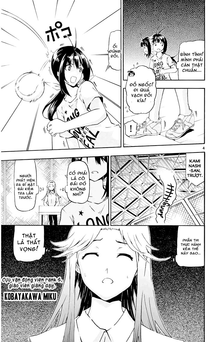 Keijo Chapter 16 - Trang 2