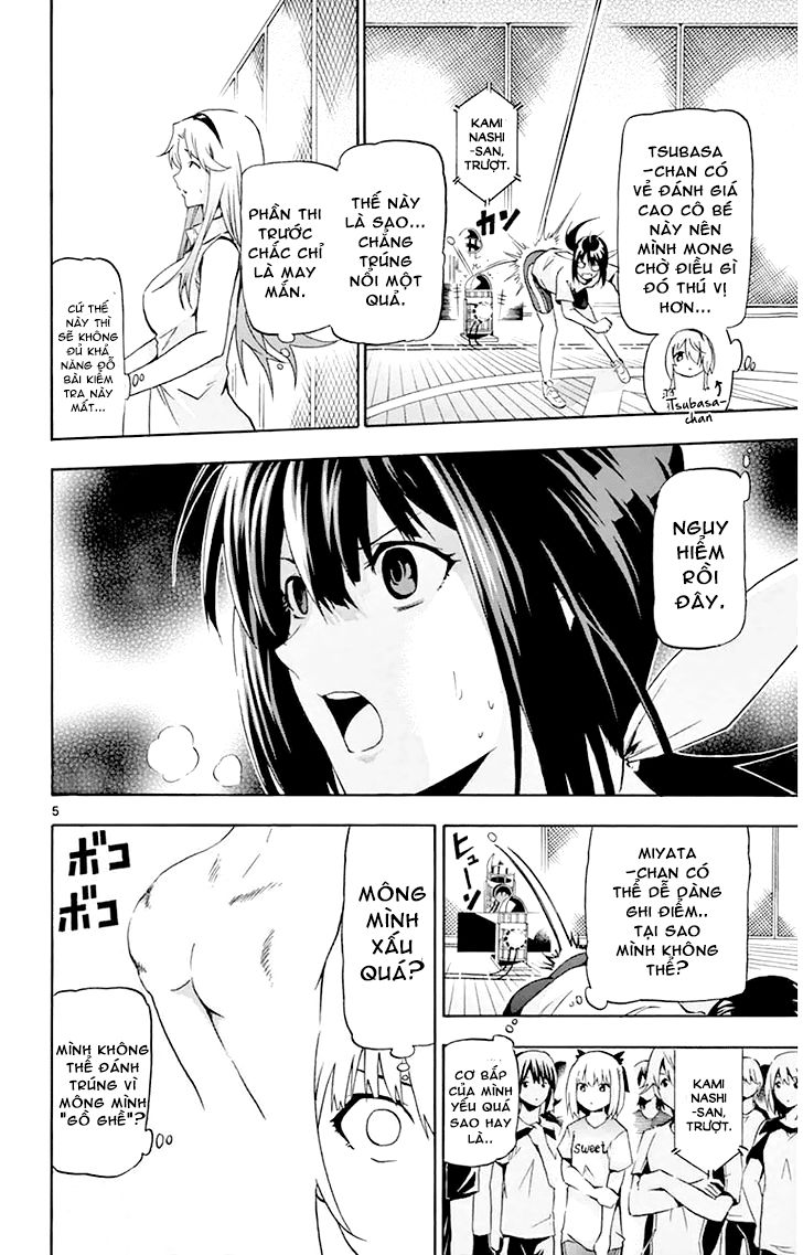 Keijo Chapter 16 - Trang 2