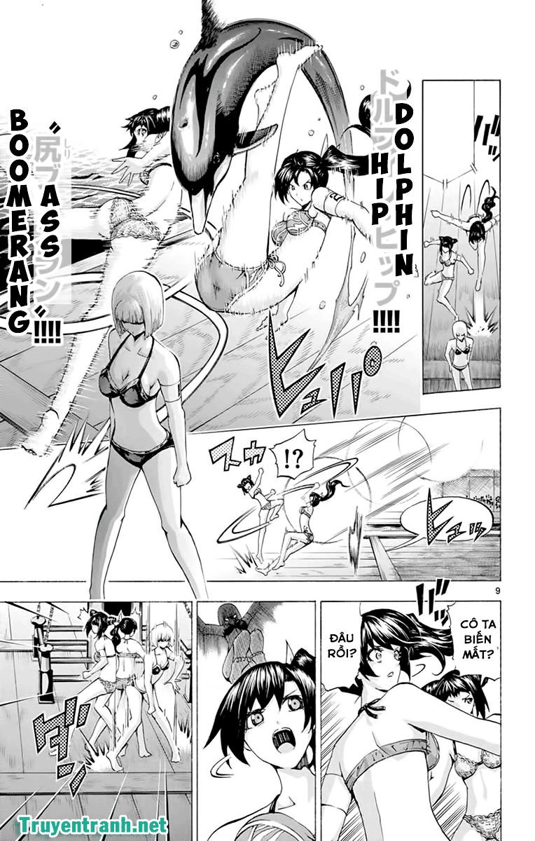 Keijo Chapter 166 - Trang 2