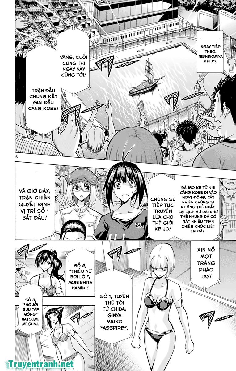 Keijo Chapter 166 - Trang 2