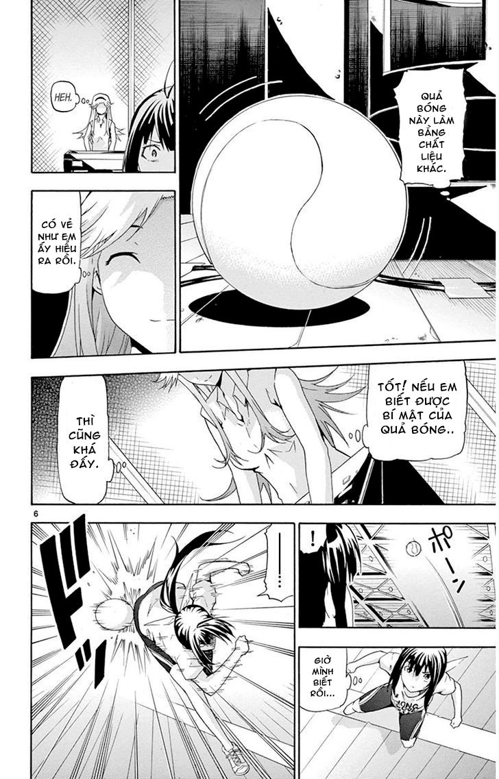 Keijo Chapter 17 - Trang 2