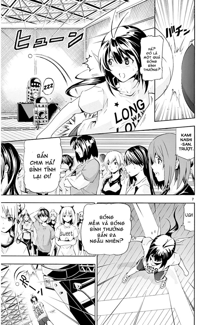 Keijo Chapter 17 - Trang 2