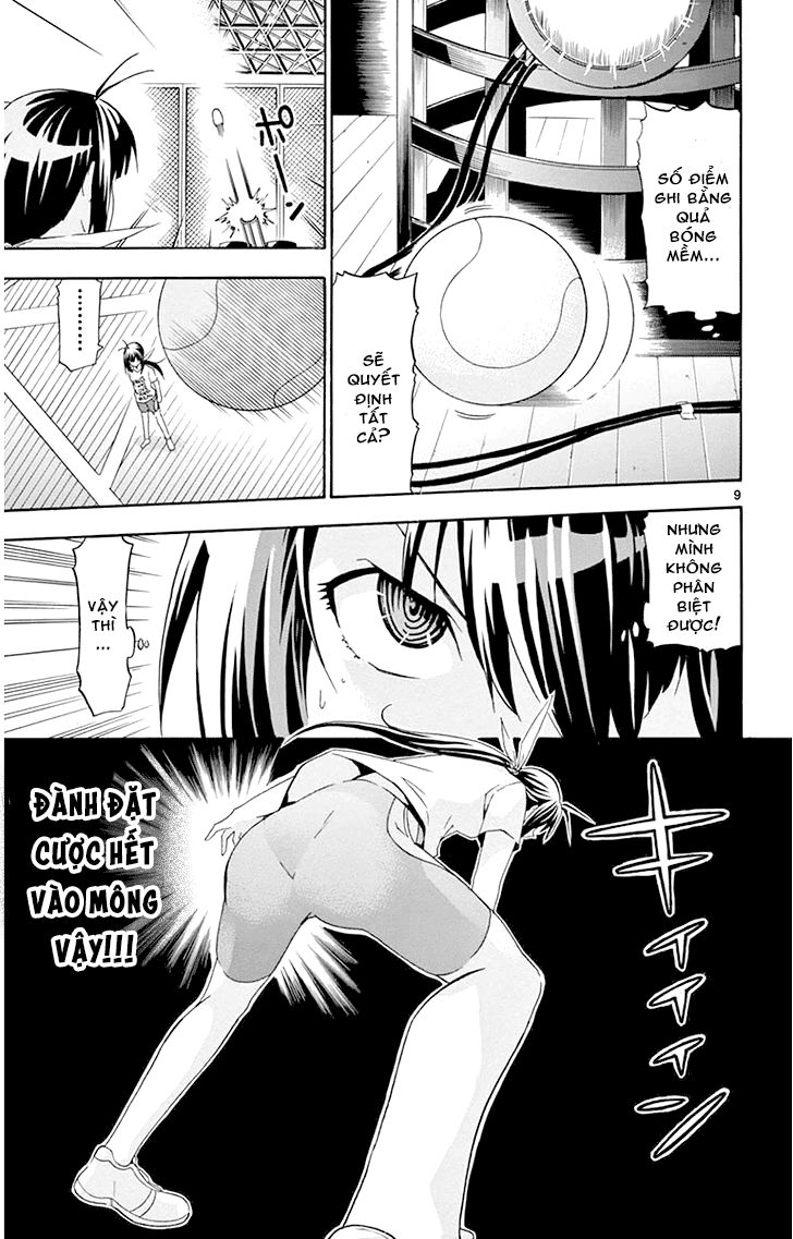 Keijo Chapter 17 - Trang 2