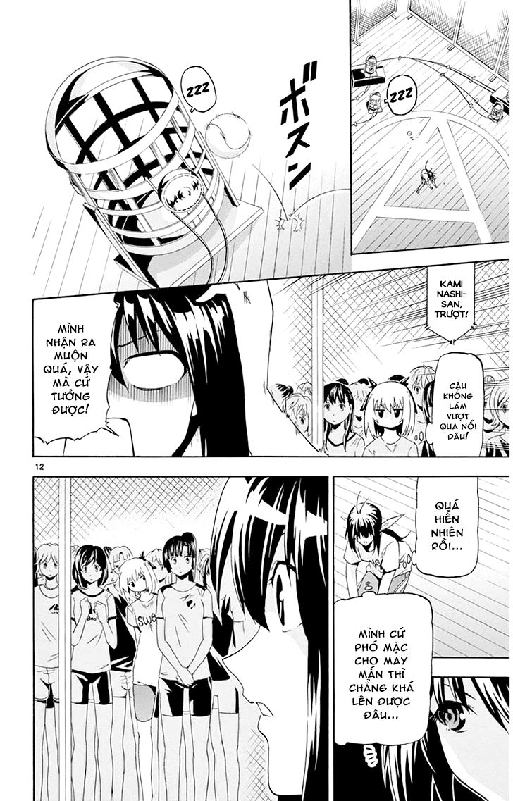 Keijo Chapter 17 - Trang 2
