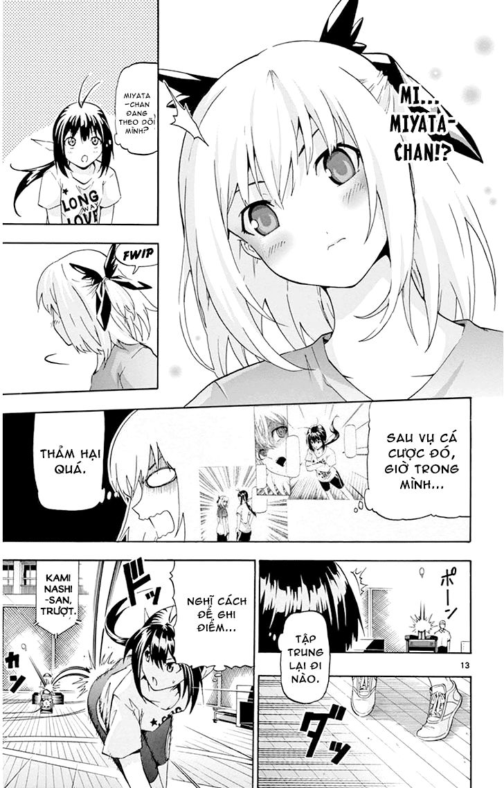 Keijo Chapter 17 - Trang 2