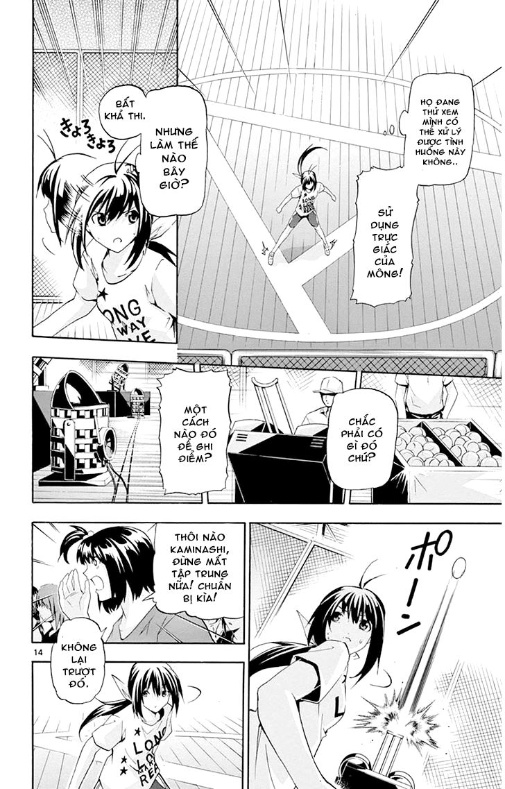 Keijo Chapter 17 - Trang 2