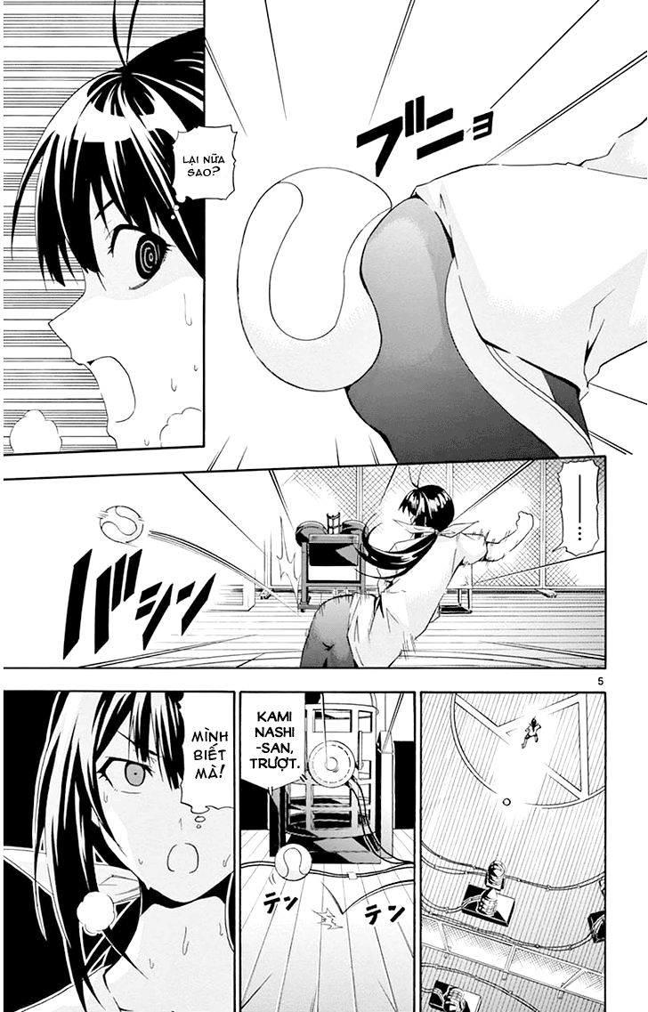 Keijo Chapter 17 - Trang 2
