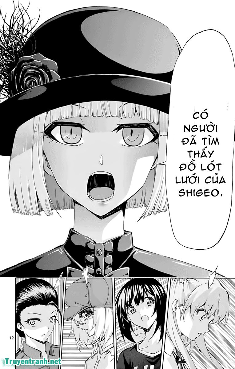 Keijo Chapter 171 - Trang 2