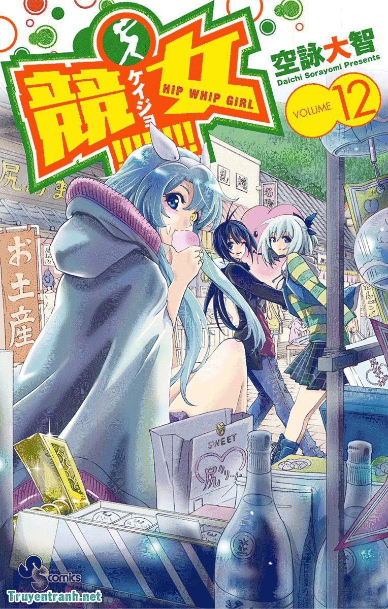 Keijo Chapter 172 - Trang 2