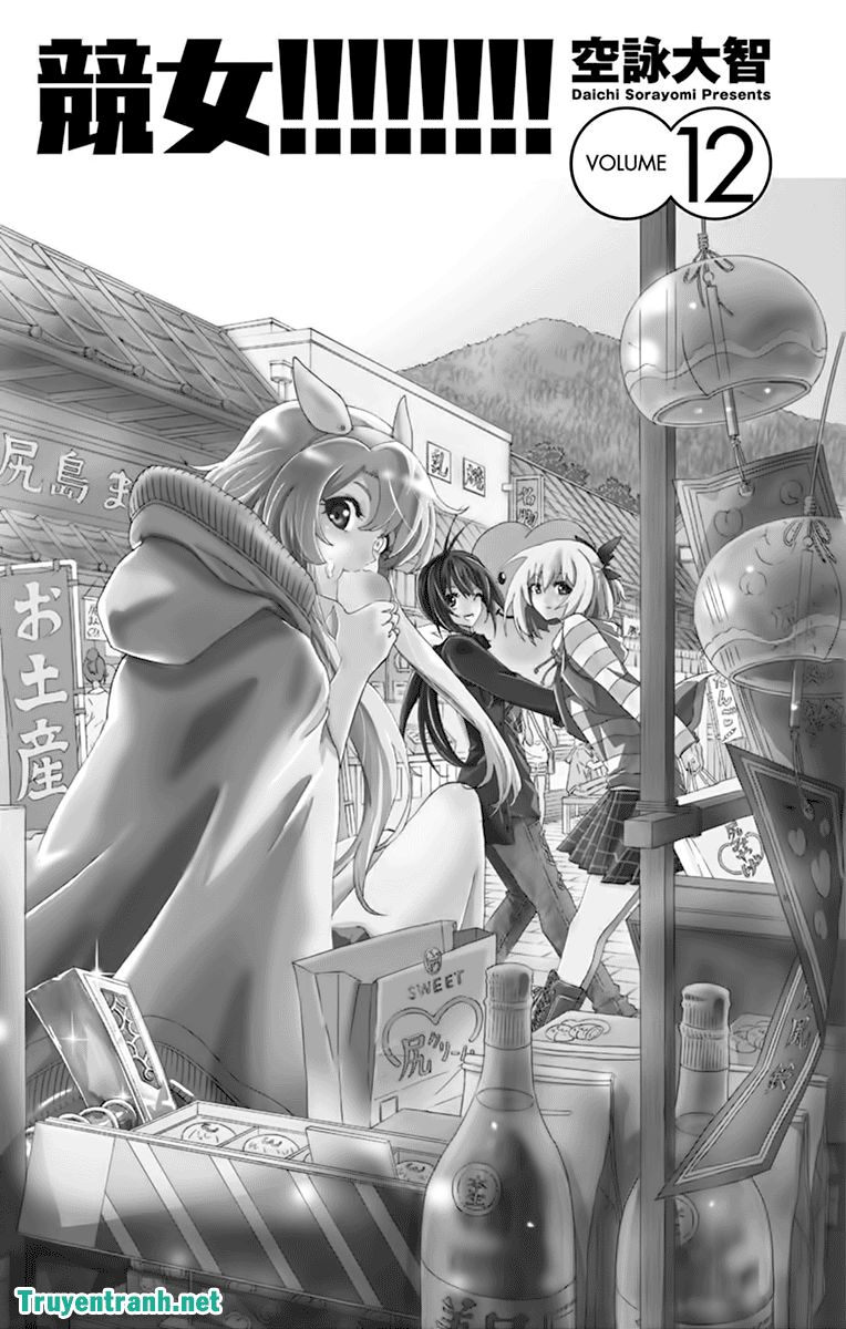 Keijo Chapter 172 - Trang 2