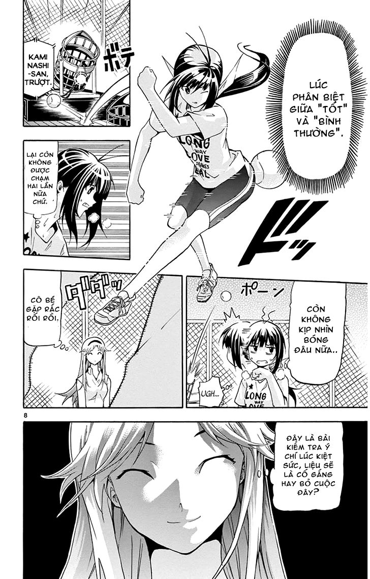 Keijo Chapter 18 - Trang 2