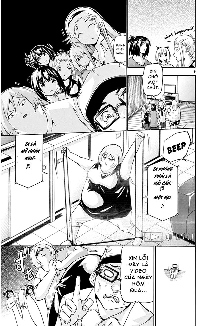 Keijo Chapter 19 - Trang 2