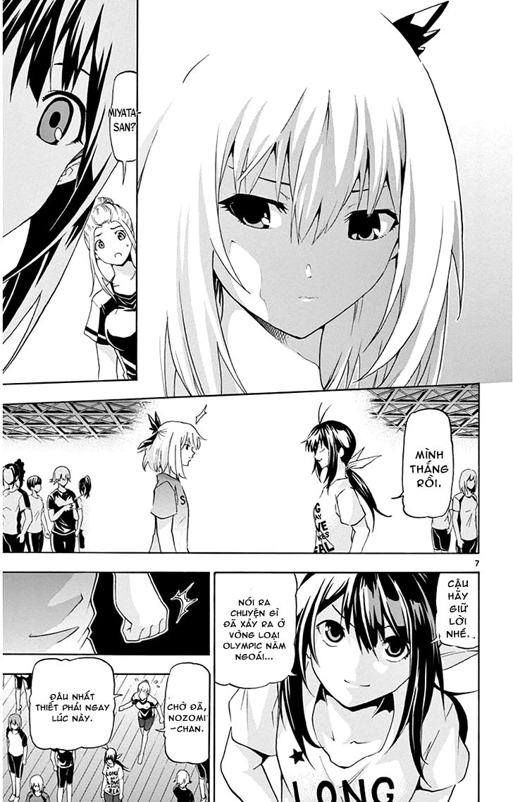 Keijo Chapter 19 - Trang 2