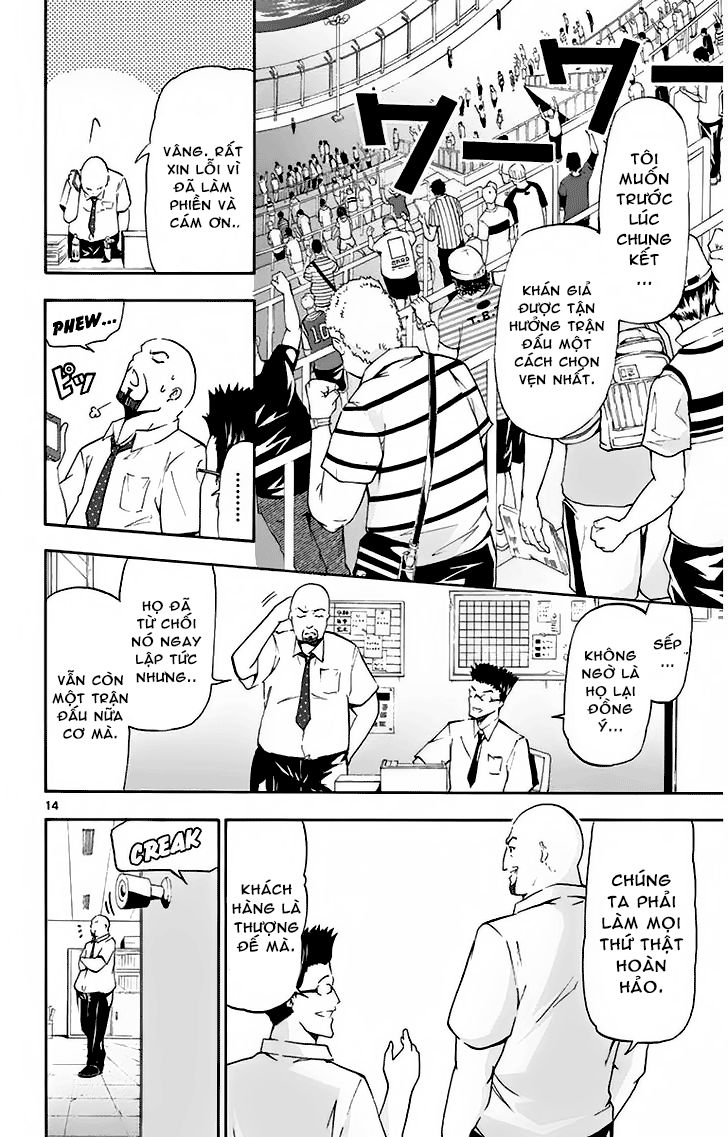 Keijo Chapter 2 - Trang 2