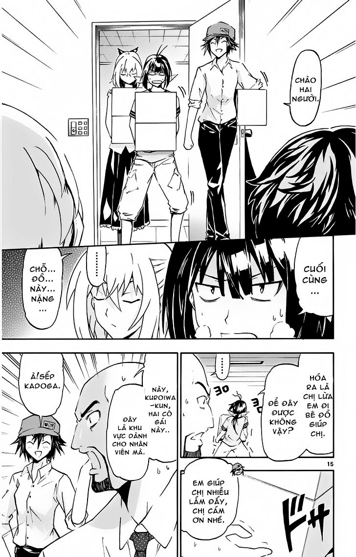 Keijo Chapter 2 - Trang 2
