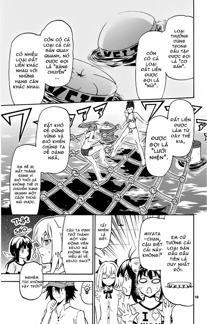 Keijo Chapter 2 - Trang 2