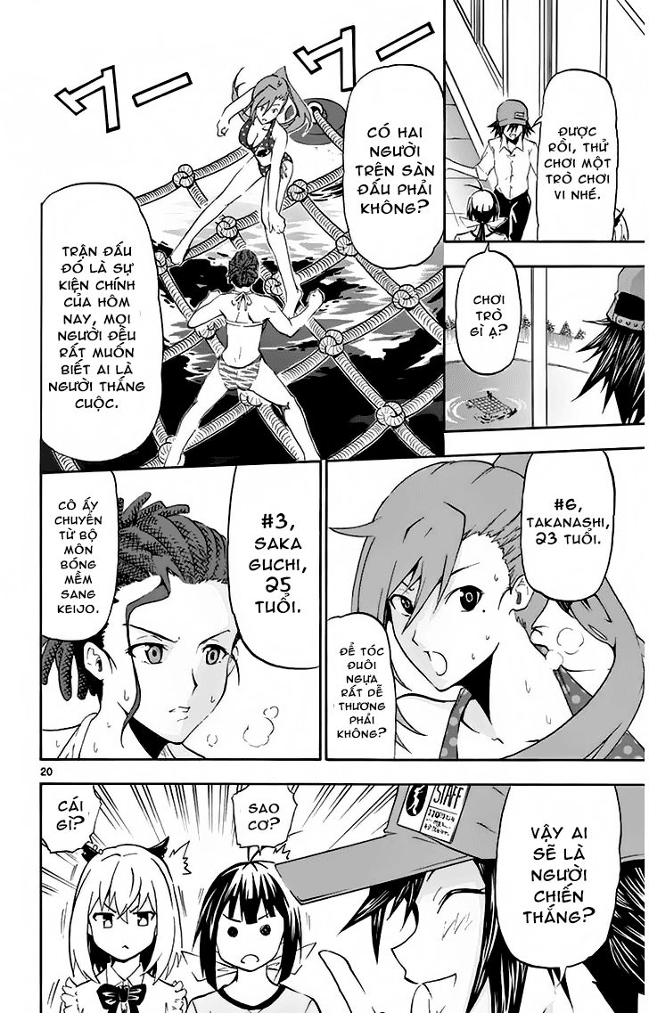 Keijo Chapter 2 - Trang 2