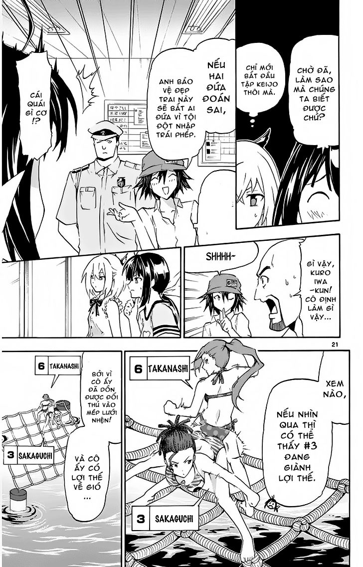 Keijo Chapter 2 - Trang 2