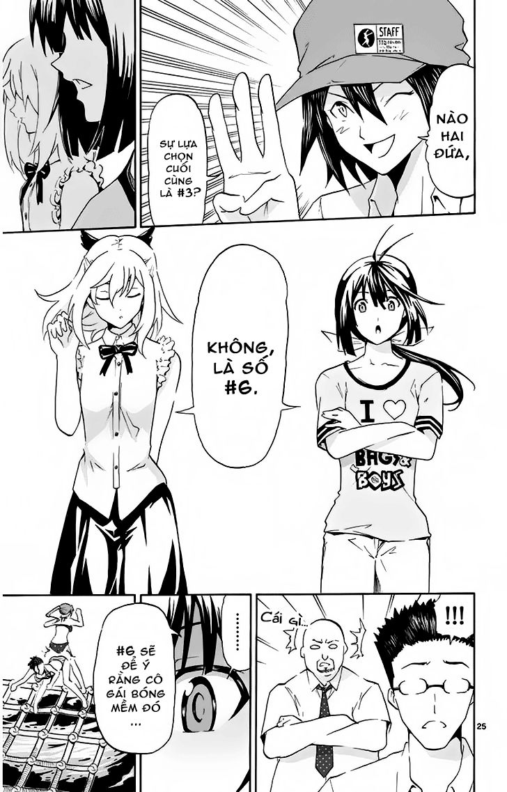 Keijo Chapter 2 - Trang 2