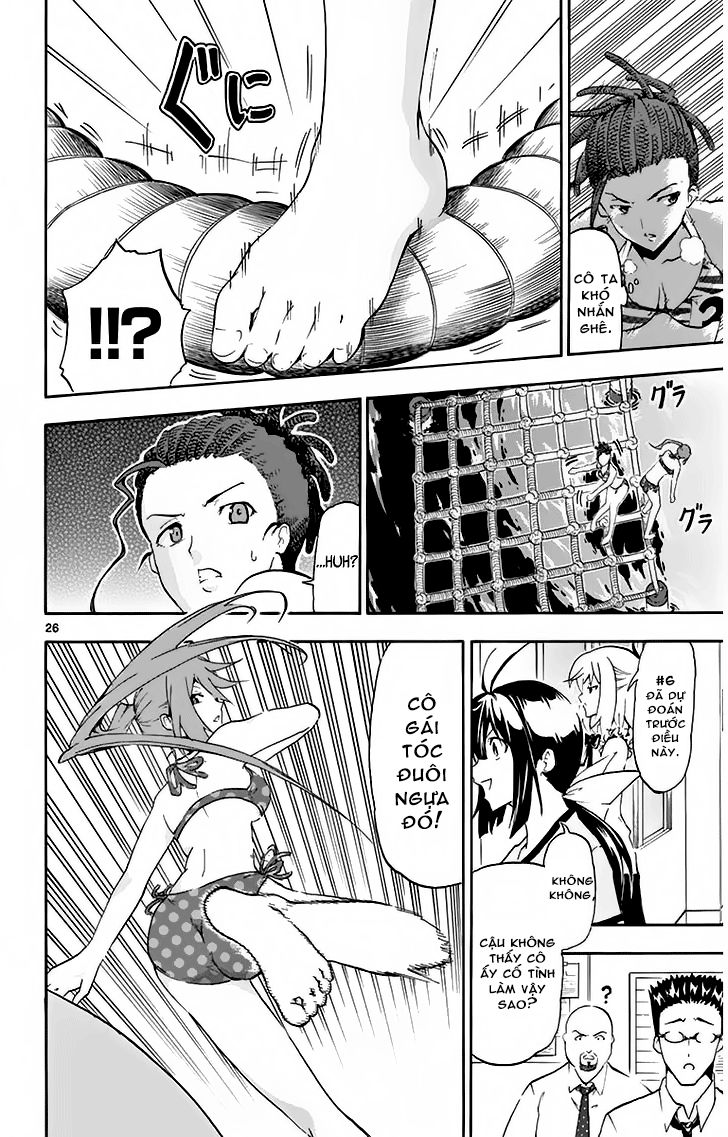 Keijo Chapter 2 - Trang 2