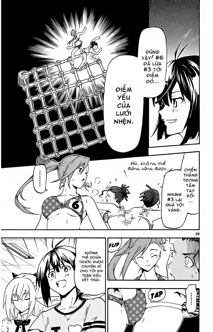 Keijo Chapter 2 - Trang 2