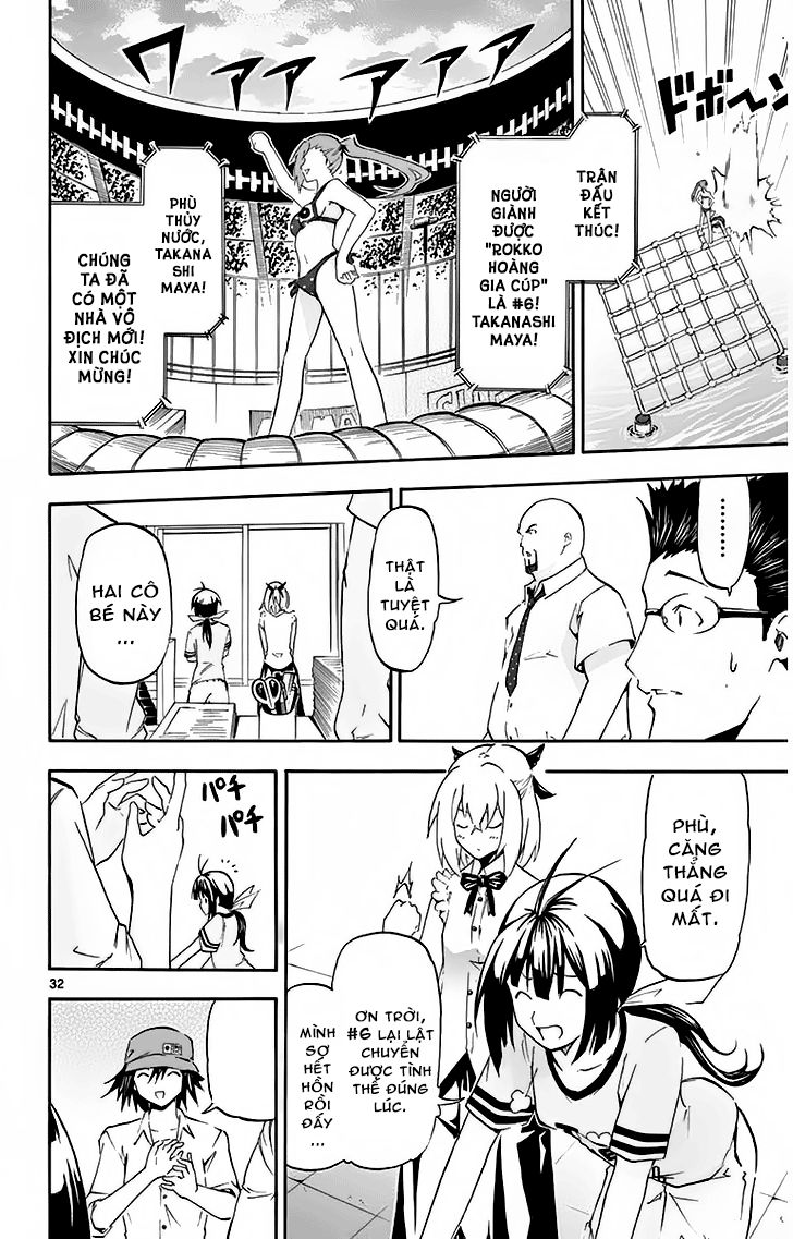 Keijo Chapter 2 - Trang 2